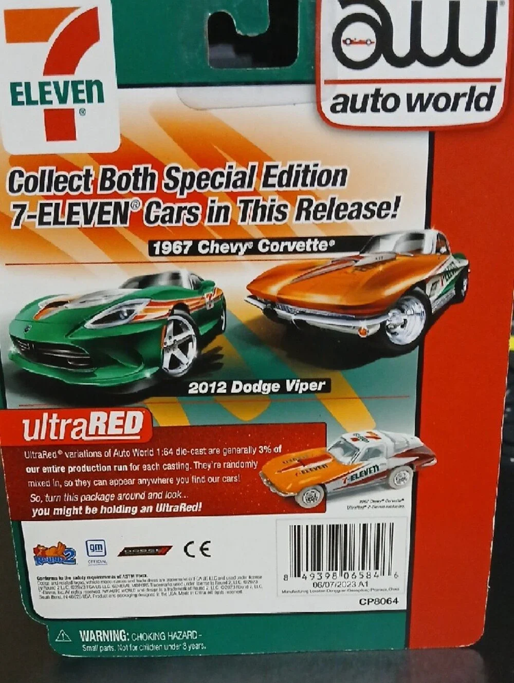 auto-world auto world